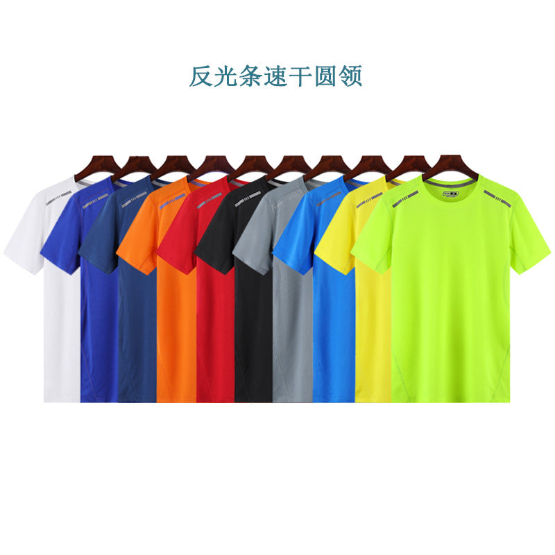 GOOSUDU Coach Lifeguard Overalls Water Park Reflective Quick Drying Clothes T-shirt Logo Running Short Sleeve Customization