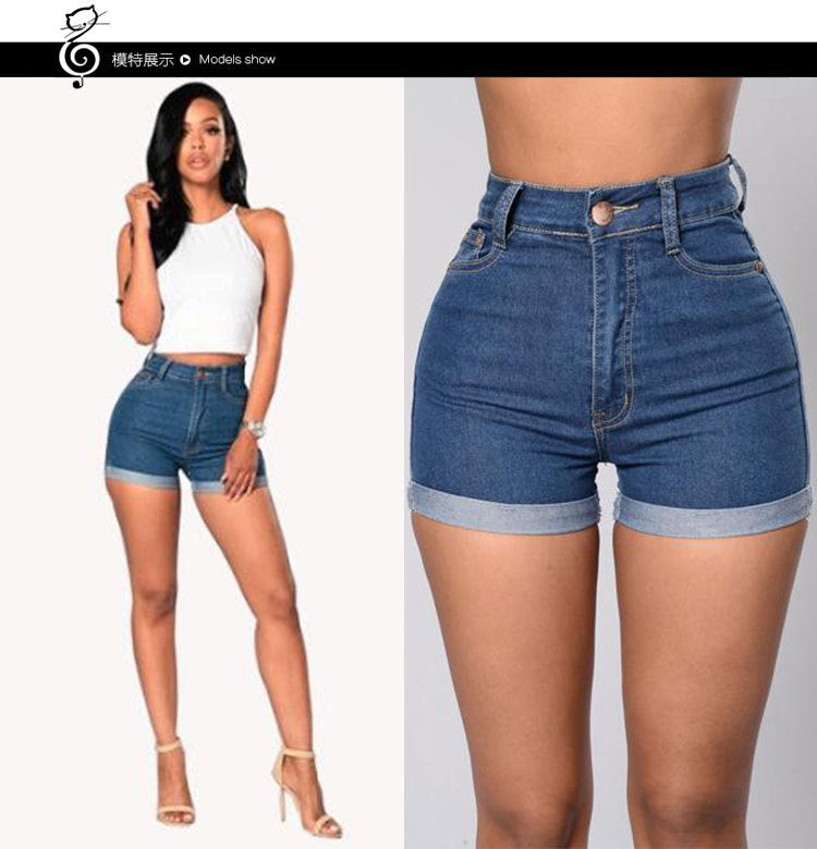 GOOSUDU Cross-Border Supply  HOTan and NEWn New Women's Clothes  Wish Popular Denim Shorts Curling Sexy Hot Pants