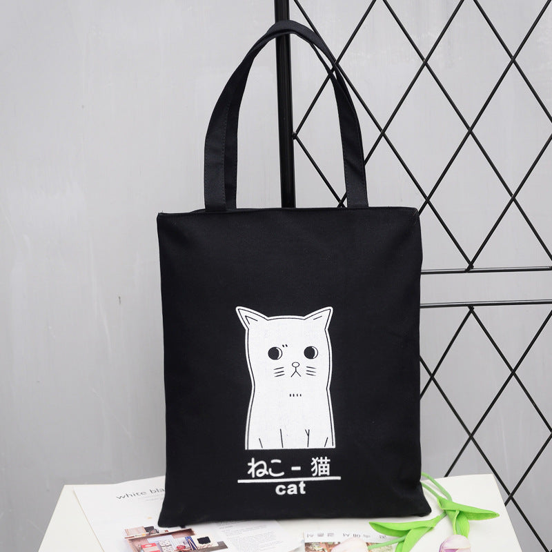 Simple Korean Style Women's Bags Casual Student Oxford Tote Bag Creative Fashion Solid Color Cloth Bag for Women