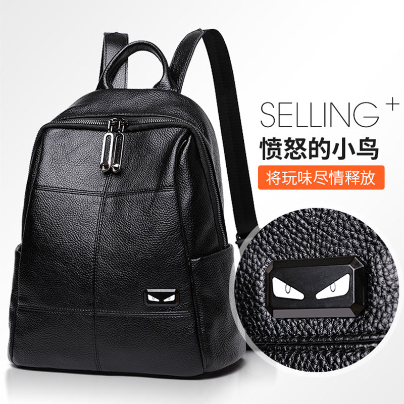 2025 Korean version backpack college style girl, large capacity anti-theft cowhide backpack women's bag wish source, agent to join