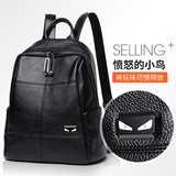 2025 Korean version backpack college style girl, large capacity anti-theft cowhide backpack women's bag wish source, agent to join