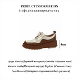 woloong  New Retro British Style Color Matching Platform Small Leather Shoes Casual Single Shoes Fashion Lace-up Women's Shoes