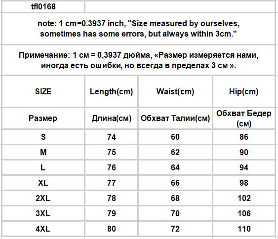 Skirts Women Black High-waist Side-split Midi Skirt Ladies Stretchy Body-con A-line Vintage Elegant All-match Simple Fashion New