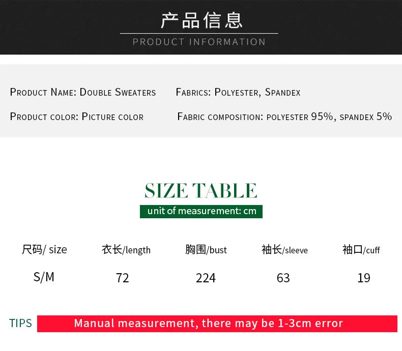 Christmas Sweater holiday spoof 3D digital printing couples two-piece double sweater loose lovers Funny Autumn Winter Clothing New Year