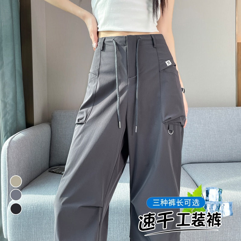 GOOSUDU NEWn Retro Quick-Dry Pants Overalls Women's  Summer Thin High Waist Ankle-Tied Wide Leg Two-Way Wear Harem Sports Pants