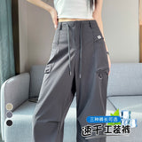 GOOSUDU NEWn Retro Quick-Dry Pants Overalls Women's  Summer Thin High Waist Ankle-Tied Wide Leg Two-Way Wear Harem Sports Pants