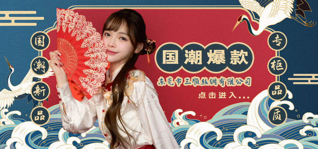 2025 spring new retro long-sleeved versatile shirt heavy industry embroidery fashion new Chinese Tencel top N2076