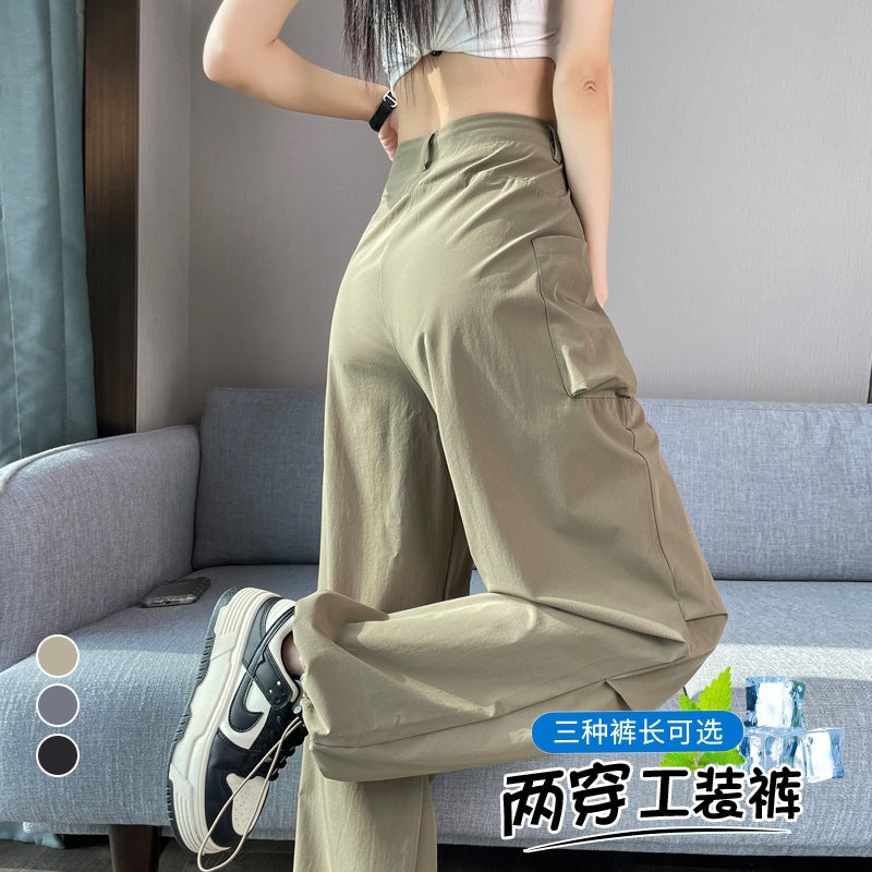 GOOSUDU NEWn Retro Quick-Dry Pants Overalls Women's  Summer Thin High Waist Ankle-Tied Wide Leg Two-Way Wear Harem Sports Pants