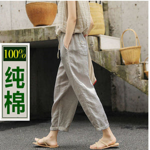 Nine-point pants Harlan pants women's  summer new thin casual pants high waist loose large size elastic waist wide-leg pants