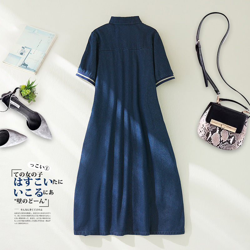 First-line brand withdrawal tail goods retro a-word denim dress thin loose short-sleeved shirt medium and long skirt