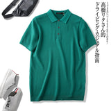 GOOSUDU Line! Pineapple Knitted Cotton for Customers!  Summer New Men's Fashion Polo Lapel Casual Short-Sleeved T-shirt