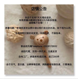 South Korea Children's Clothing Boys and Girls Letter Short-Sleeved Shorts Summer Children's round Neck T-shirt Boys Simple Two-Piece Embroidery