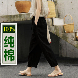 Nine-point pants Harlan pants women's  summer new thin casual pants high waist loose large size elastic waist wide-leg pants