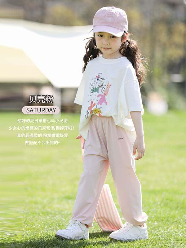 UV Protection Cool Feeling Solid Color Girls Sun-Proof Trousers Summer Korean Style Solid Color Boy's Anti-Mosquito Pants Cropped Pants Wholesale