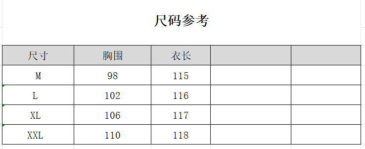 Yunnan travel photo wear women's clothing high sense dopamine desert red dress  summer new