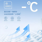 GOOSUDU Heavy European Goods Mercerized Cotton Short Sleeve T-shirt Men's Slim Fit Fashion High-End Embroidery round Neck Half Sleeve Boy's Undershirt Fashion