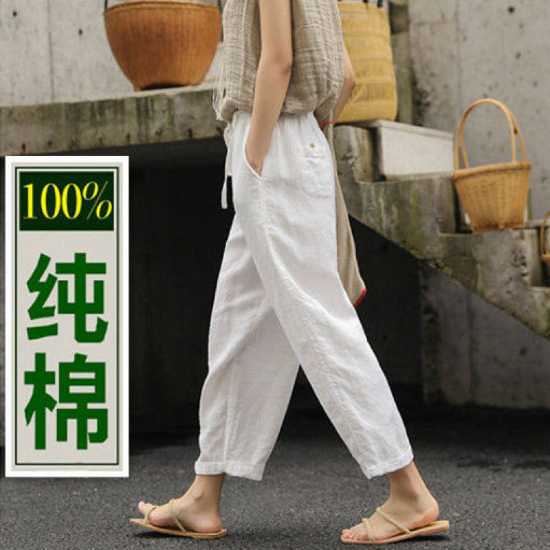 Nine-point pants Harlan pants women's  summer new thin casual pants high waist loose large size elastic waist wide-leg pants