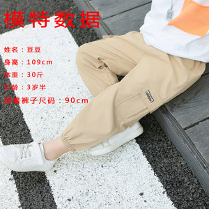 New Children's Pants Spring and Autumn Summer Boys' Girls' Casual Pants Children's Overalls Children Children's Anti-Mosquito Trousers