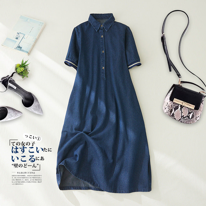 First-line brand withdrawal tail goods retro a-word denim dress thin loose short-sleeved shirt medium and long skirt