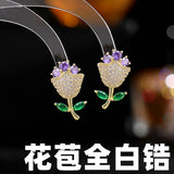 2025 S925 silver needle niche temperament sweet and fresh temperament earrings micro-inlay craftsmanship color zircon rose stud earrings women