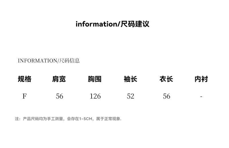 2025 popular winter new Korean retro temperament loose white duck down zipper down jacket 999-1
