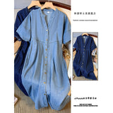 casual denim thin slim dress women's summer dress new fat mm fashion versatile meat cover medium and long dress