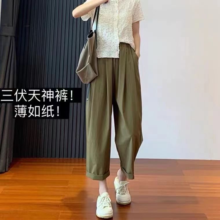 GOOSUDU Plump Girls plus Size Ice Silk Lightweight Breathable and Loose Slimming Harem Pants Casual Cropped Pants Women's Summer Thin Straight Pants