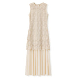 summer fashion rope embroidery splicing dress women's high-end new Chinese style retro temperament design long dress N4025