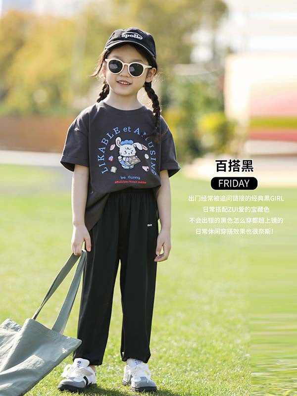 UV Protection Cool Feeling Solid Color Girls Sun-Proof Trousers Summer Korean Style Solid Color Boy's Anti-Mosquito Pants Cropped Pants Wholesale