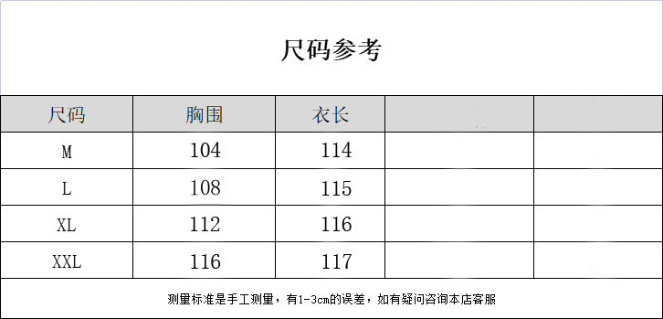 Polka dot dress women's summer lazy vacation coffee break  suspender skirt niche design a word neck long skirt