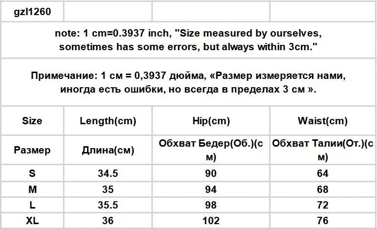 Shorts Women Elegant Korean Style Trendy Office Simple High Waist All-match Mature Tender Ladies Spring Pure Color New Design