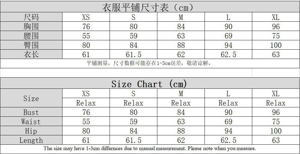 Summer Women's Jumpsuit Suspenders Halter Neckline Sleeveless Fringed Jumpsuit Sexy Open-back Solid Color Jumpsuit