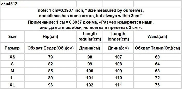 Flare Jeans Women Skinny High Waist Aesthetic Y2k Clothes Denim Trousers Vintage Washed Retro Mopping Korean Fashion Street New