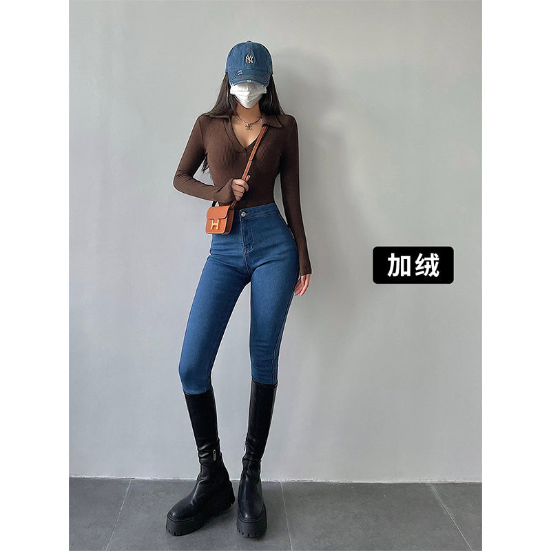 goosudu Galia Solid Color Denim High Waist Pencil Leg Skinny Jeans Pants