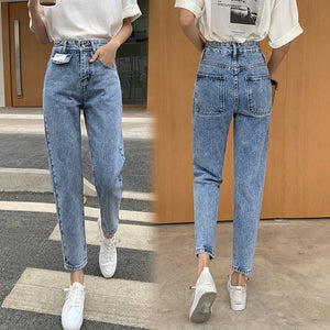 Women's jeans autumn new simple casual Korean loose harem pants all-match slim straight-leg pants