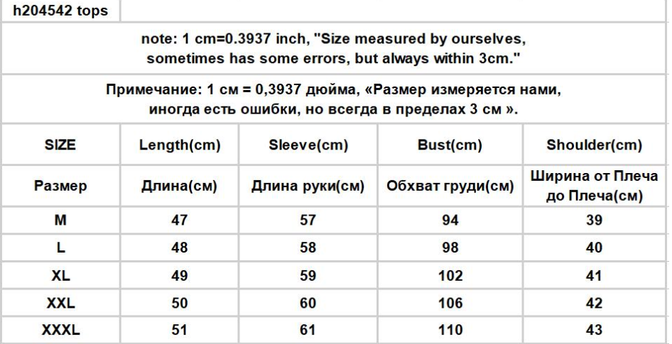 Goosudu Pajama Three Piece Set Print Camisole Cardigan with Chest Pad Trousers Homewear Women's Spring Summer Mori Girl Style