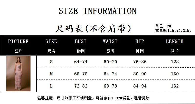 Backless Print Chic Butterfly Maxi Dress For Women Sexy Spaghetti Straps V Neck Halter Bodycon Hot Girls Club Party Vestidos