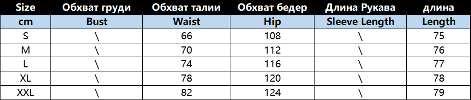 Midi Skirt Women Leopard Spring Lace Up Slit Bodycon High Waist Drawstring Printed Sexy Skirt Casual Office Female Skirt