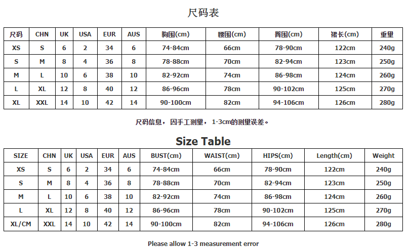 Leisure Summer High Quality Sexy Printing Backless Dress Lace Up Split Suspender Dress Women'S Wear Wine Red Dress