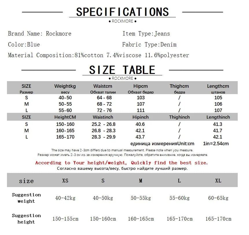 Patchwork Women's Jeans Y2K Streetwear Baggy Straight Cargo Pants Punk High Waist Wide Leg Denim Trousers 90s Vintage