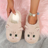 Cute Cartoon Cat Fuzzy Slippers, Creative Closed Toe Soft Sole Plush Flat Shoes, Winter Warm Home Slippers