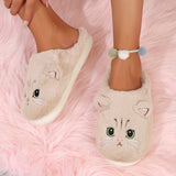 Cute Cartoon Cat Fuzzy Slippers, Creative Closed Toe Soft Sole Plush Flat Shoes, Winter Warm Home Slippers