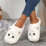 Cute Cartoon Cat Fuzzy Slippers, Creative Closed Toe Soft Sole Plush Flat Shoes, Winter Warm Home Slippers