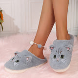 Cute Cartoon Cat Fuzzy Slippers, Creative Closed Toe Soft Sole Plush Flat Shoes, Winter Warm Home Slippers