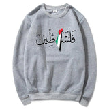 Women's Hoodies Sweatshirts Palestine Hoodie Fashion Women Harajuku Aesthetic Graphic Unisex Autumn Winter Vintage Casual Pullover Bluzy