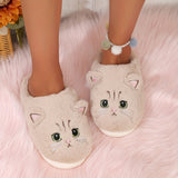 Cute Cartoon Cat Fuzzy Slippers, Creative Closed Toe Soft Sole Plush Flat Shoes, Winter Warm Home Slippers