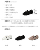 woloong  Autumn and Winter New Outdoor Home Indoor Wool Bag with Cotton Shoes Anti Slip Warm Lady Beans Shoes