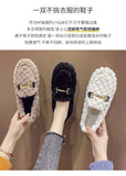 woloong  Autumn and Winter New Outdoor Home Indoor Wool Bag with Cotton Shoes Anti Slip Warm Lady Beans Shoes