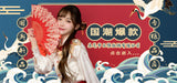 2025 spring new retro long-sleeved versatile shirt heavy industry embroidery fashion new Chinese Tencel top N2076