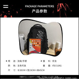 Men's and Women's Same Style Student Schoolbag Backpack Large Capacity Trendy Korean Style Junior High School Backpack